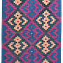 Kilim Gashgai Teppich Mehrfarbig 0