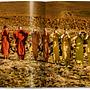 Issey Miyake 8