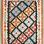 Kelim Gashgai Wool Multicolor 0
