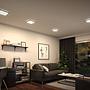 Atria Shine LED-Deckenleuchte Kunststoff 1-flammig 29cm 3