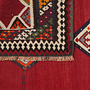 Kelim Gashgai Teppich Old Wolle Mehrfarbig 3