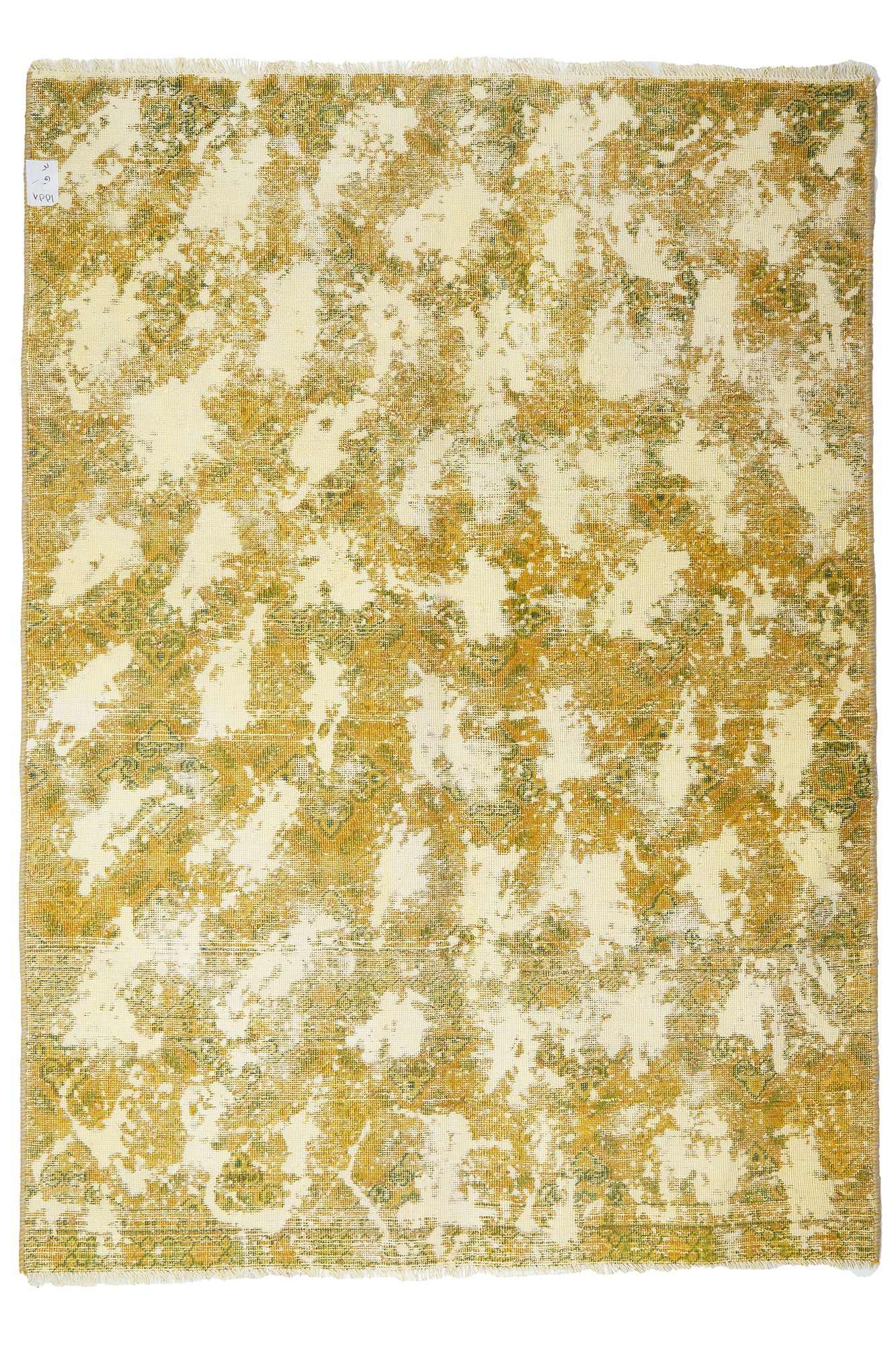 Vintage Carpet Wool Multicolored 0