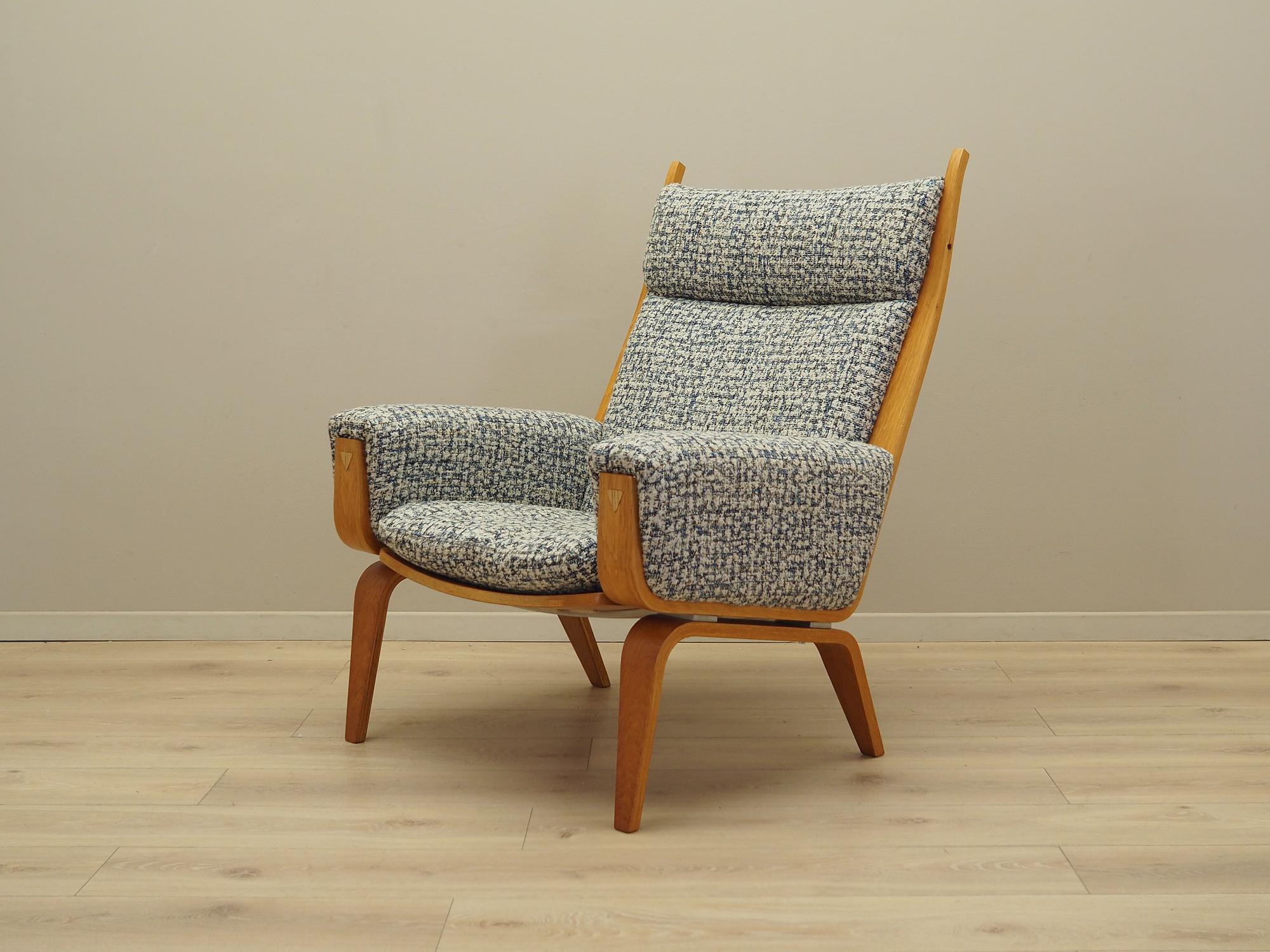 Armchair Grey 1960s 4
