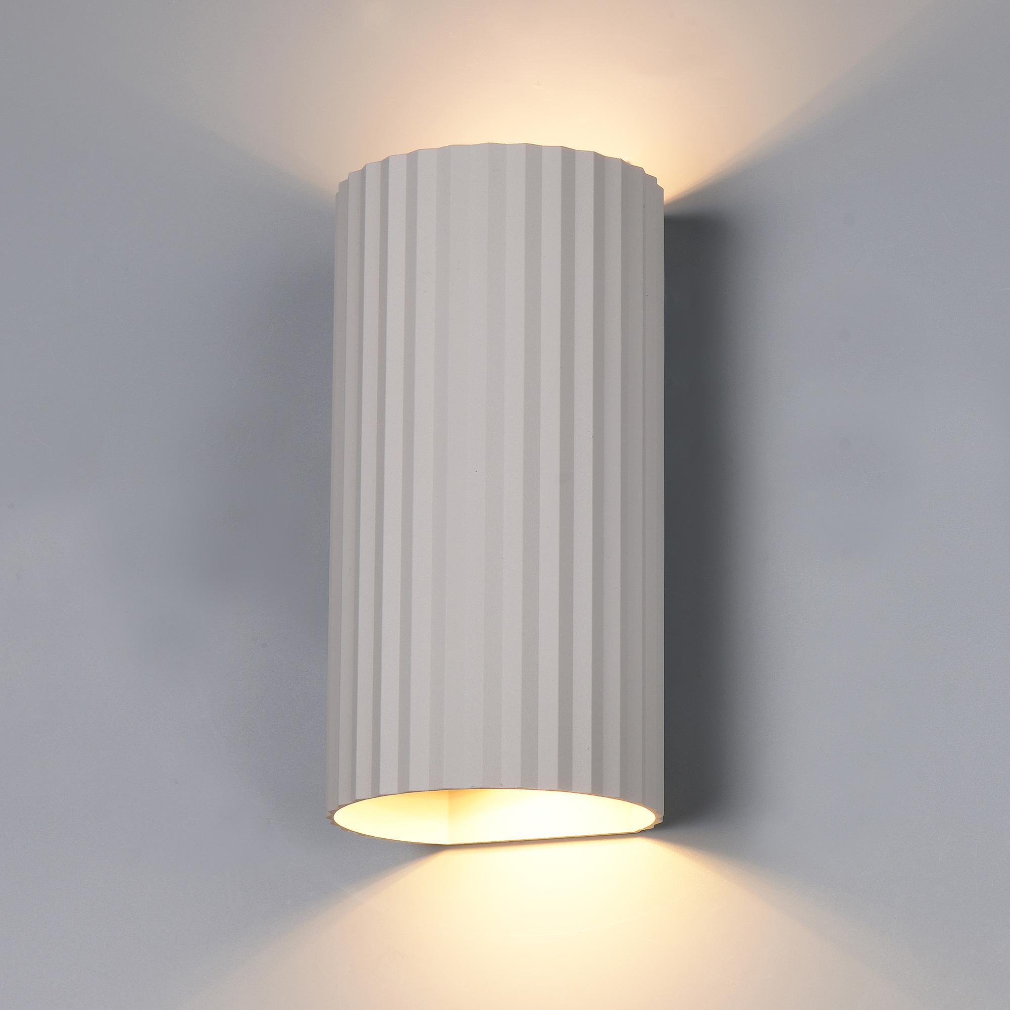 Soka Wandleuchte 2-flammig Eisen Grau 1