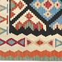 Kelim Gashgai Wool Multicolor 1